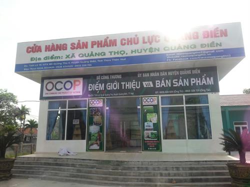 Nhà trưng bày sản phẩm trụ sở Quảng Thọ